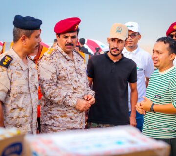 بتمويل من مجموعة هائل سعيد أنعم وشركاؤه عبر برنامج التنمية الإنسانية