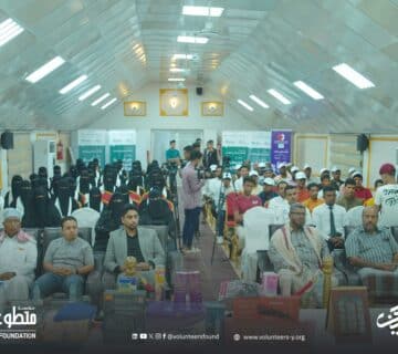 مؤسسة متطوعون تُدشن مشروع التمكين المهني للشباب
