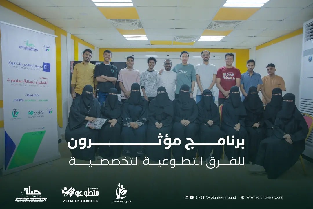 أخبار المؤسسة 7 أخبار المؤسسة