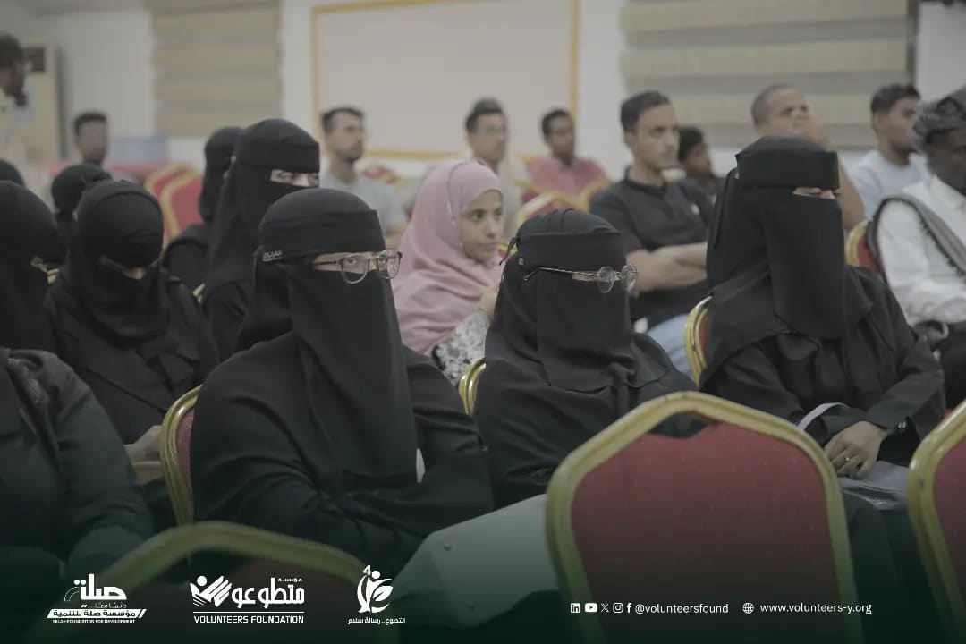 مختصون يناقشون مستقبل التعليم الإلكتروني في حضرموت 2 مختصون يناقشون مستقبل التعليم الإلكتروني في حضرموت