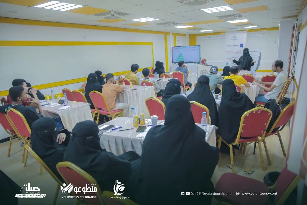 مؤسسة متطوعون تطلق برنامج مؤثرون لقادة الفرق التطوعية في حضرموت 3 مؤسسة متطوعون تطلق برنامج مؤثرون لقادة الفرق التطوعية في حضرموت