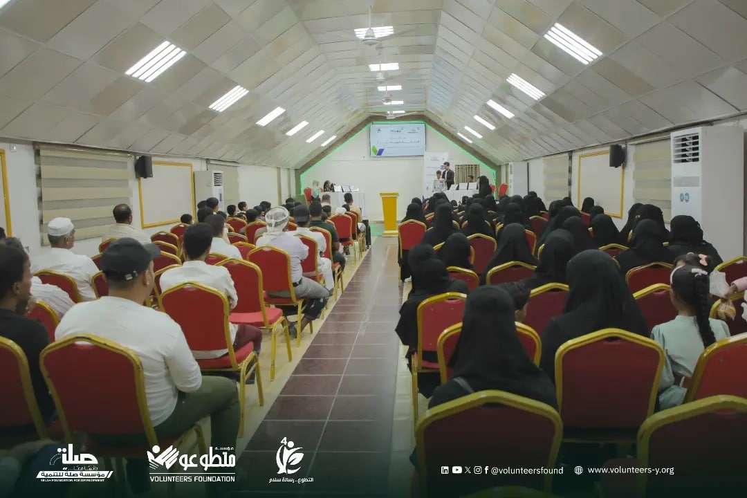 مناظرات "الملهم الصغير" تعزز مهارات التفكير والتعبير لدى الأطفال في حضرموت 4 مناظرات "الملهم الصغير" تعزز مهارات التفكير والتعبير لدى الأطفال في حضرموت