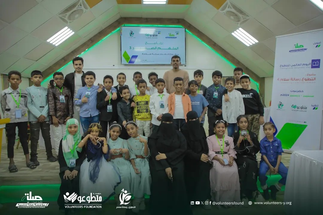 الرئيسية 19 الرئيسية