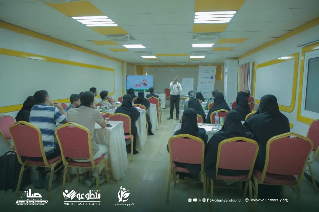 مؤسسة متطوعون تطلق برنامج مؤثرون لقادة الفرق التطوعية في حضرموت 2 مؤسسة متطوعون تطلق برنامج مؤثرون لقادة الفرق التطوعية في حضرموت