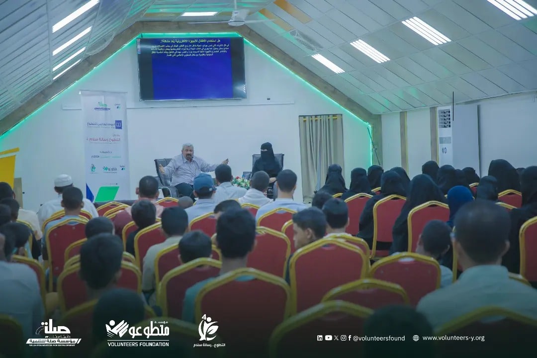 أخبار المؤسسة 8 أخبار المؤسسة