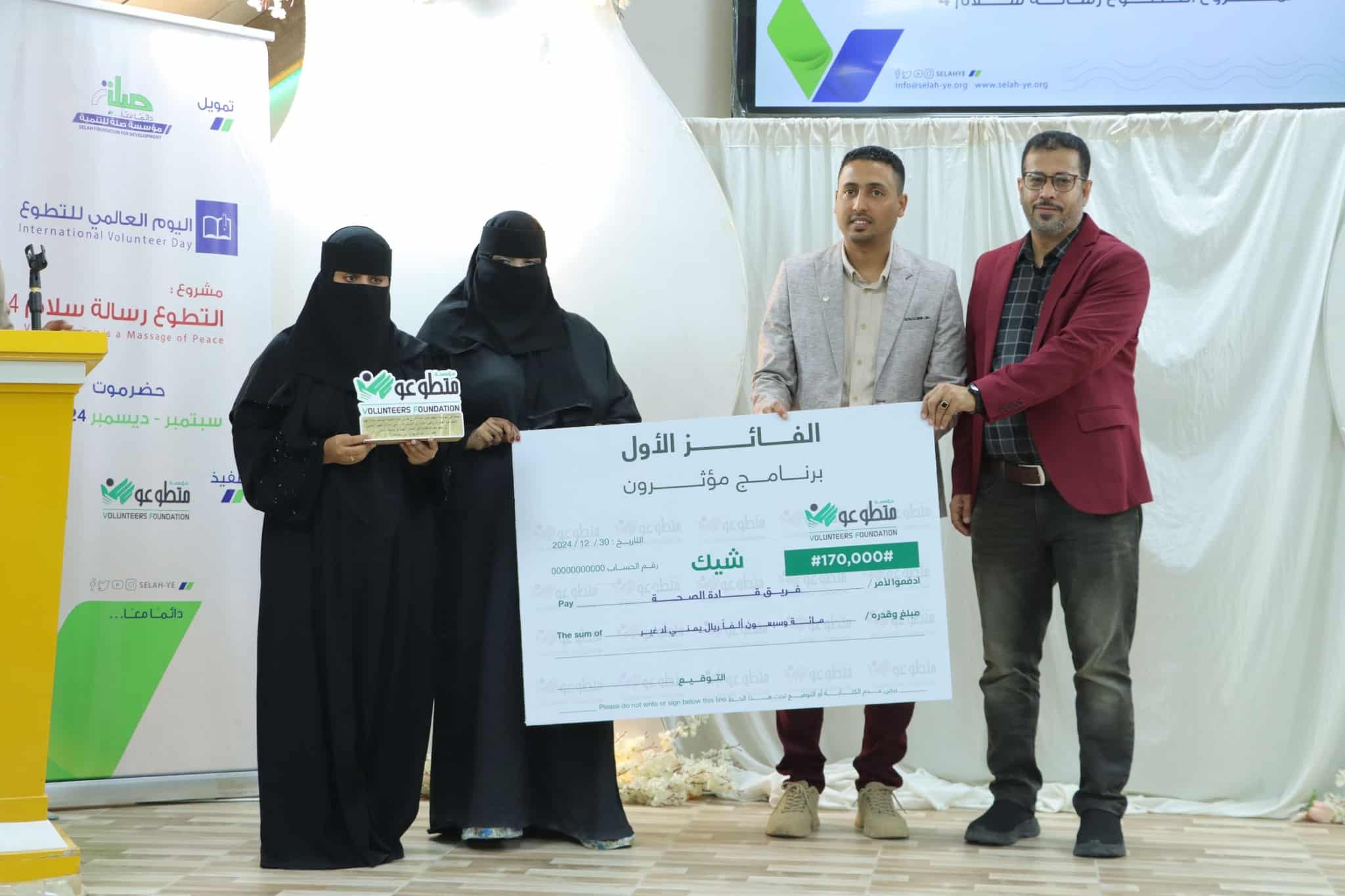 الرئيسية 17 الرئيسية