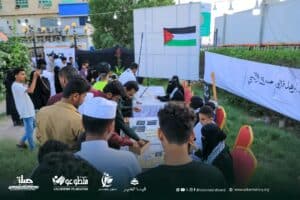 حضرموت تحتضن معرضًا تفاعليًا بعنوان "هنا فلسطين" لتعزيز الوعي بالقضية الفلسطينية 2 حضرموت تحتضن معرضًا تفاعليًا بعنوان "هنا فلسطين" لتعزيز الوعي بالقضية الفلسطينية