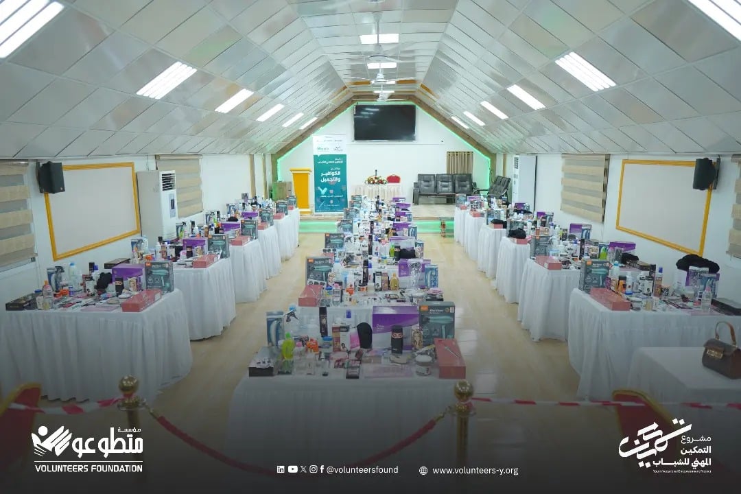 مؤسسة متطوعون تختتم المرحلة الأولى من برنامج الكوافير والتجميل في حضرموت 3 مؤسسة متطوعون تختتم المرحلة الأولى من برنامج الكوافير والتجميل في حضرموت