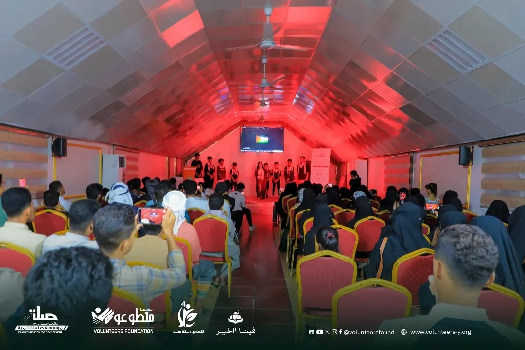 حضرموت تحتضن معرضًا تفاعليًا بعنوان "هنا فلسطين" لتعزيز الوعي بالقضية الفلسطينية 6 حضرموت تحتضن معرضًا تفاعليًا بعنوان "هنا فلسطين" لتعزيز الوعي بالقضية الفلسطينية